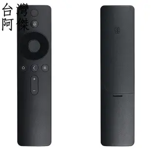 現貨 電視遙控器 適用于小米盒子藍牙遙控器2代3代增強版mini MDZ-06/09/16/18-AA 原廠