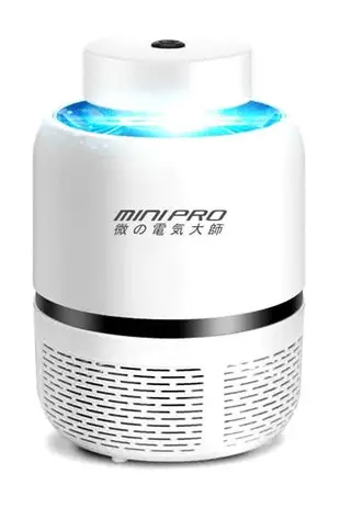 ☆CC美人☆  MiniPRO 微型電氣大師 光觸媒漩渦吸入式 LED 捕蚊燈
