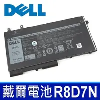 在飛比找松果購物優惠-DELL 戴爾 R8D7N 2芯 原廠電池 LATITUDE