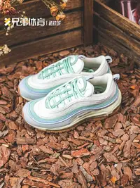 在飛比找Yahoo!奇摩拍賣優惠-Nike Air Max 97 灰綠色 復古休閒跑步鞋 DX