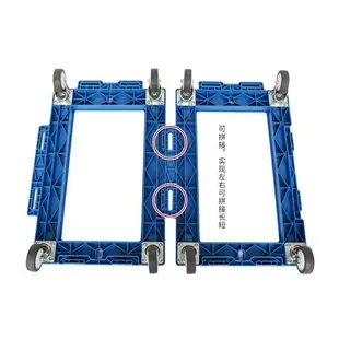 鏤空烏龜車平板凹槽周轉箱可拼接四輪小箱小推車移動工具車手推車 手推車/推車/輕便手推車/露營手推車/摺疊手推車/推車收納/手推車置物架/手拉車/平板車/四輪車/運輸車/搬運車/板車/拖輪車