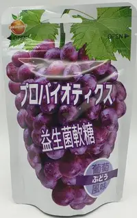 在飛比找Yahoo!奇摩拍賣優惠-【回甘草堂】橙果益生菌軟糖(葡萄) 120g 下午茶 零嘴 