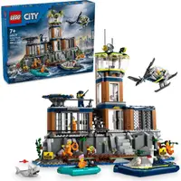 在飛比找momo購物網優惠-【LEGO 樂高】LT60419 城市系列 - 監獄島