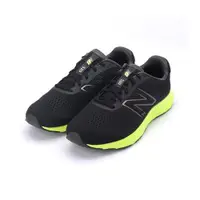 在飛比找ETMall東森購物網優惠-NEW BALANCE 限定版520透氣舒適跑鞋 黑綠 M5