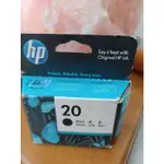 庫存品HP 20 原廠黑色HP C6614D原廠-DESKJET 610C/630C/640C/656C