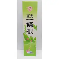 在飛比找蝦皮購物優惠-《大躍藥局》正光一條根噴劑外用液100ml