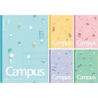 在飛比找PChome24h購物優惠-KOKUYO Campus 2023限定點線筆記本(5冊裝)