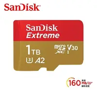 在飛比找COCORO Life優惠-【SanDisk】Extreme microSDXC UHS