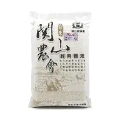 在飛比找大買家量販網路店優惠-[台東關山鎮農會] 經典香米 (2kg/包)