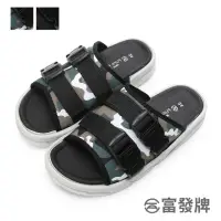 在飛比找momo購物網優惠-【FUFA Shoes 富發牌】機能運動休閒女款拖鞋-黑/迷