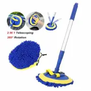 Car Washing Mop Chenille Cashmere Broom Telescoping Long Handle Cleaning Brush