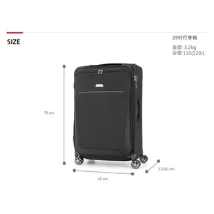 Samsonite新秀麗【B-Lite 4 GM3】29吋行李箱 輕量3.2kg 標準託運箱可擴充 防盜拉練 大飛機輪
