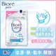 Biore Zero爽身粉濕巾柔和皂香20片