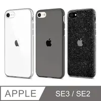 在飛比找PChome24h購物優惠-SGP / Spigen 2022/2020 iPhone 