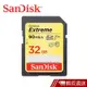 SanDisk Extreme SDHC UHS-1(V30) 32GB 記憶卡 90MB 蝦皮直送