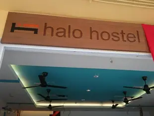 哈洛青年旅館Halo Hostel