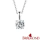 【BRILLMOND JEWELRY】GIA 30分 F/I1 PT950鉑金 典雅四爪鑽墜(F/I1 PT950鉑金台+18K白金鍊)