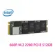 INTEL 英特爾 660P 512G 512GB QLC M.2 PCIe 2280 SSD 固態硬碟 五年保