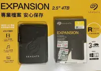 在飛比找Yahoo!奇摩拍賣優惠-SEAGATE 4TB 2.5吋硬碟 行動硬碟 STKM40