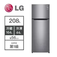 在飛比找蝦皮購物優惠-【LG樂金】 GN-L297SV L297SV 297SV 