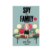 在飛比找momo購物網優惠-SPY×FAMILY 間諜家家酒 ２