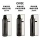 歌薇 ORIBE 典藏特調 精緻成型霧 精緻定型霧 非常造型噴霧 頭髮塑型噴霧 定型噴霧 公司貨 【貝羅卡】｜母親節禮物滿額現折$100