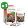 【長庚生技】 蔓越莓PAC36x4瓶(60粒/瓶)