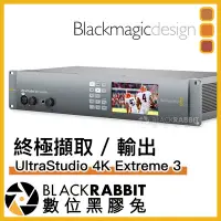 在飛比找Yahoo!奇摩拍賣優惠-數位黑膠兔【 Blackmagic UltraStudio 