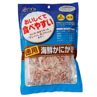ASUKU 日本藍 海鮮蟹肉絲 大魚乾 經濟包 日本原廠直送 狗零食 貓零食『WANG』