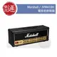 【樂器通】Marshall／JVM410H 電吉他音箱頭