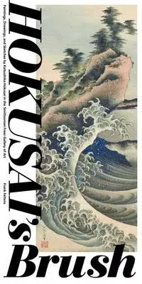 在飛比找博客來優惠-Hokusai’’s Brush: Paintings, D