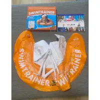 在飛比找蝦皮購物優惠-德國 Swimtrainer Classic 學習游泳圈-橘