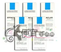 在飛比找Yahoo!奇摩拍賣優惠-便宜生活館【美妝商品】LA ROCHE POSAY 理膚寶水