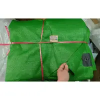 在飛比找蝦皮購物優惠-【綠海生活】現貨 90% 扁紗針織網,綠色,340*416c
