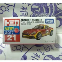 在飛比找蝦皮購物優惠-(現貨) Tomica 21 2017 新車貼 ABARTH