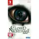 【就是要玩】現貨 NS Switch 封閉的惡夢 中文版 CLOSED NIGHTMARE 全新未拆 遊戲片