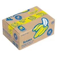 在飛比找誠品線上優惠-日本 Greeting Life 紙箱貼紙組/ 香蕉