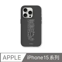 在飛比找PChome24h購物優惠-【犀牛盾】iPhone 15系列SolidSuit(MagS