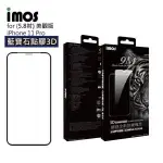 【售完不補】IMOS IPHONE11 全系列 點膠3D滿版玻璃保護貼 人造藍寶石 正品公司貨 PRO MAX
