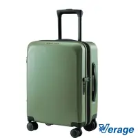 在飛比找momo購物網優惠-【Verage 維麗杰】19吋閃耀絢亮系列登機箱/行李箱(綠