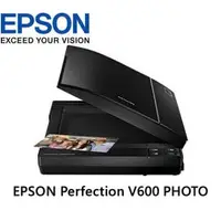 在飛比找PChome商店街優惠-EPSON 掃描器 Perfection V600 PHOT