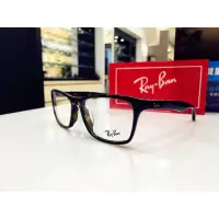 在飛比找蝦皮購物優惠-RayBan 雷朋經典深玳瑁色鏡架 萬年不敗人氣款 RB52