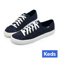 在飛比找蝦皮商城優惠-【Keds】KICKSTART 經典時尚縫線綁帶休閒鞋-深藍