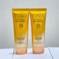 在飛比找蝦皮購物優惠-Pond's UV Protect 防曬精華防曬霜 SPF3