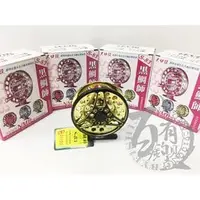 在飛比找PChome商店街優惠-◎百有釣具◎EVO海力士 超輕量 黑鯛師 S-83 前打輪 