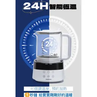 黃色小鴨 恆溫調乳器-內附溫奶籃x1【宜兒樂】