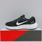 NIKE W AIR ZOOM STRUCTURE 24 女生 黑色 舒適 透氣 運動 慢跑鞋 DA8570-001