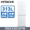 【HITACHI 日立】313公升變頻琉璃兩門冰箱RBX330泰製-琉璃白