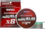 VARIVAS Avani Jigging 10x10 Max Power PE x8