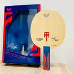 《桌球88》全新現貨 🇯🇵日本製 蝴蝶 S碼 波爾 W7 BUTTERFLY TIMO BOLL W7 純木七夾 桌球拍